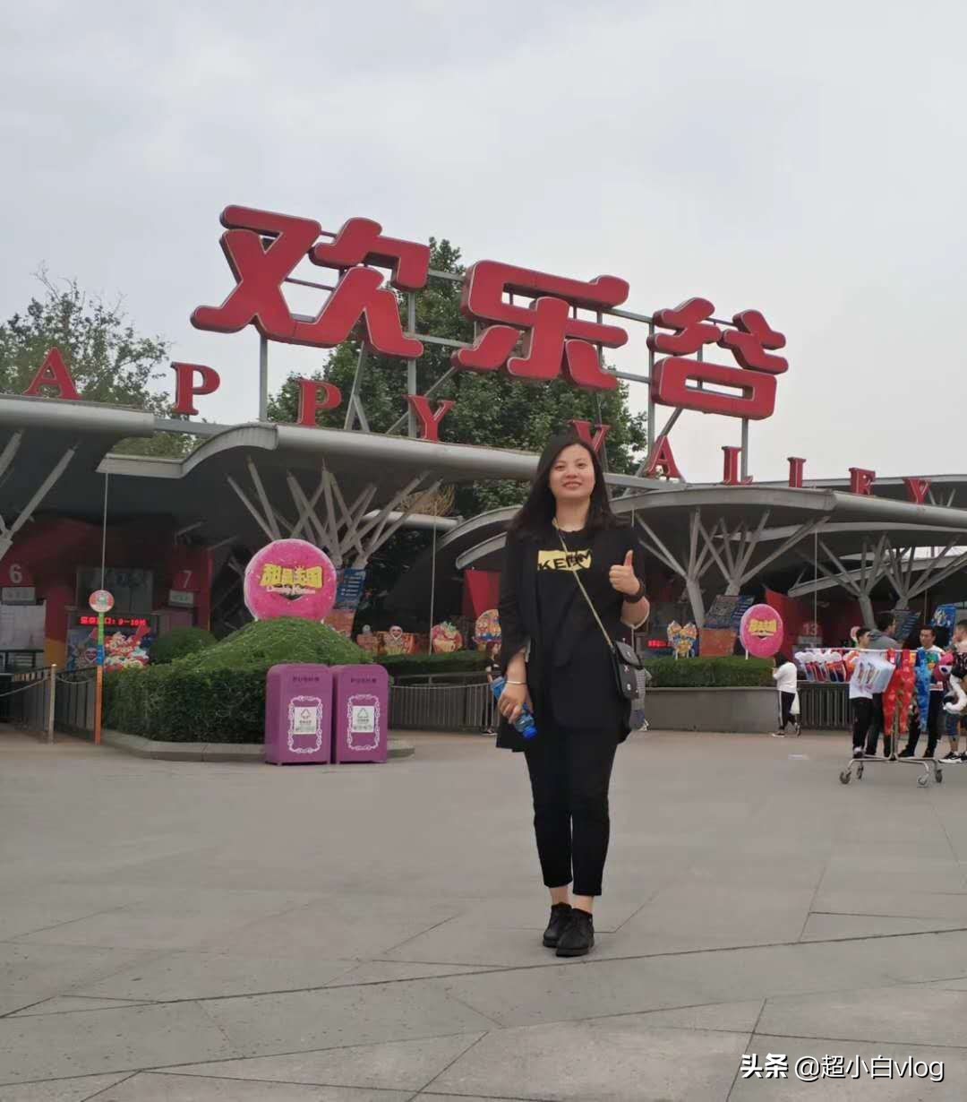 方特欢乐世界和上海迪士尼乐园比,方特和迪士尼乐园有什么区分