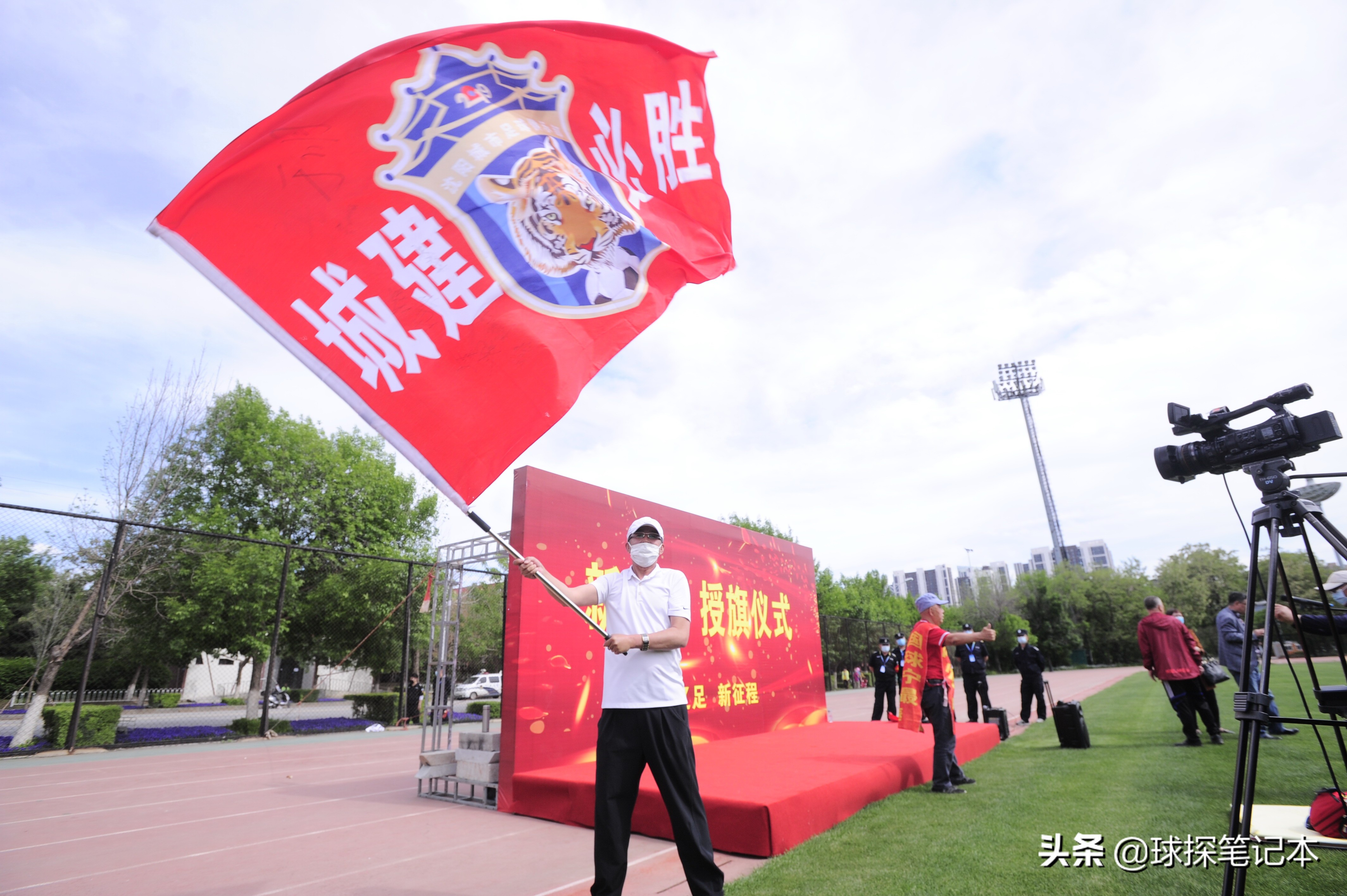 辽宁新辽足球队名单,新辽足球队新消息