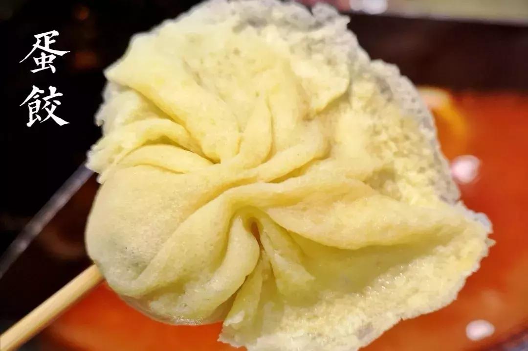 西安串串比拼,西安串串推荐测评