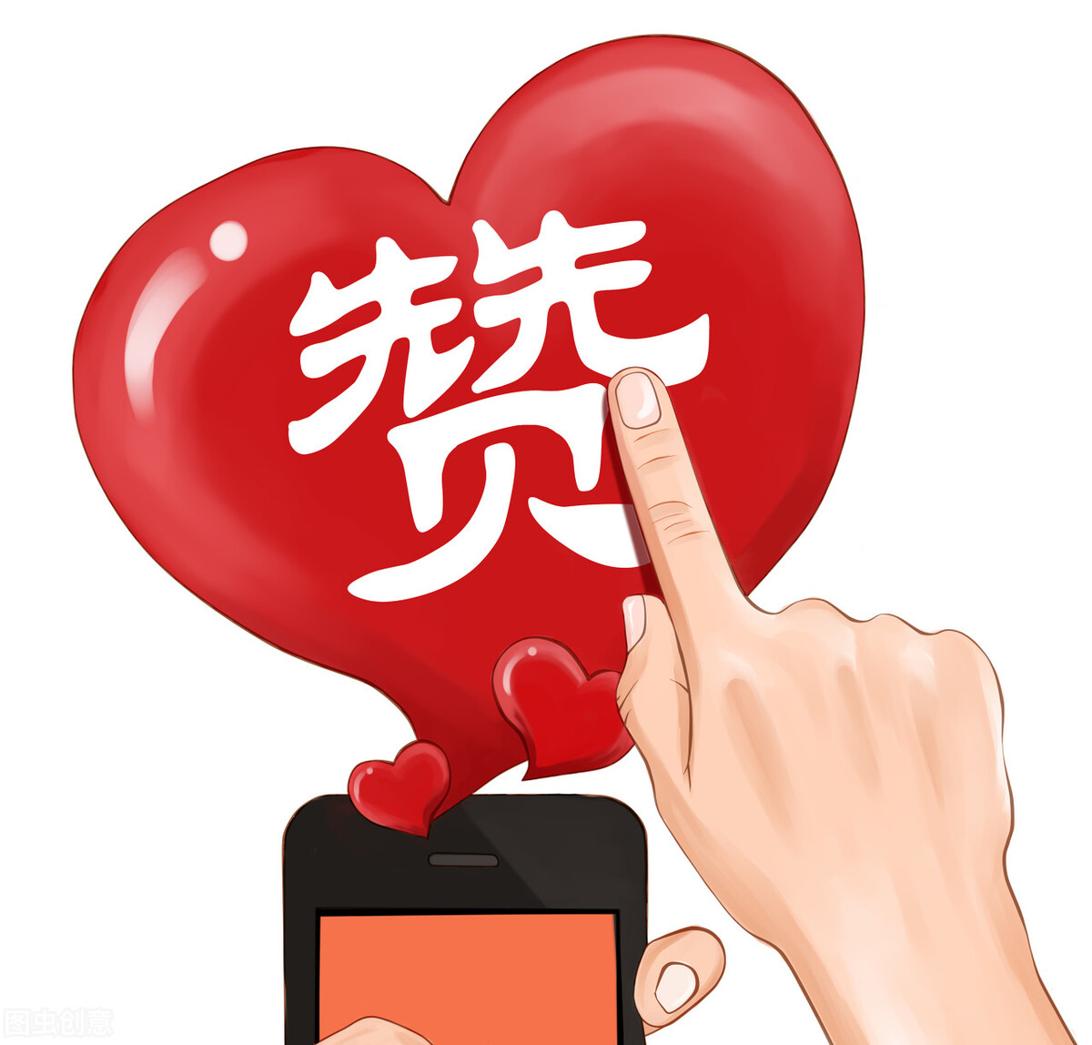 恒大危机中许家印的罪与罚,恒大的危机对许家印有什么影响