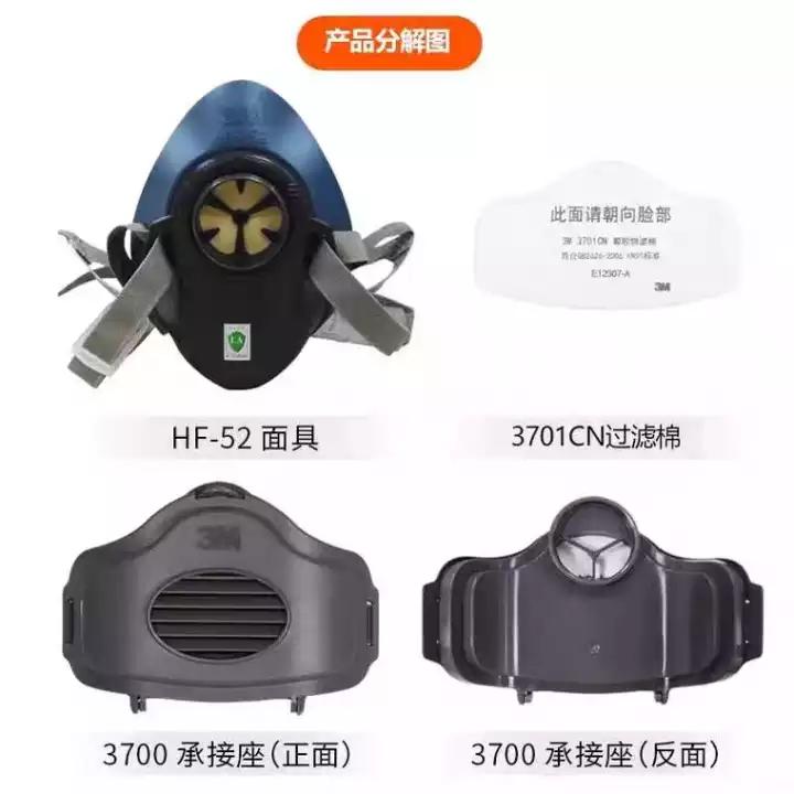 银虹n95医用口罩质量如何,n95医用防护口罩履行标准
