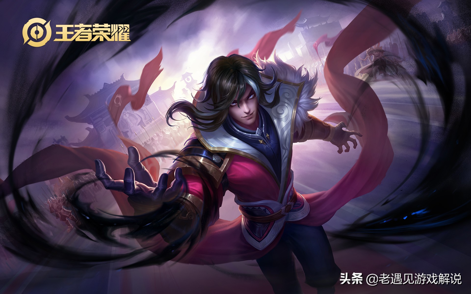 什么中路法师克制金蝉,中路法师克制
