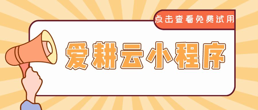 教务管理系统的开发软件,教务系统管理软件业务流程