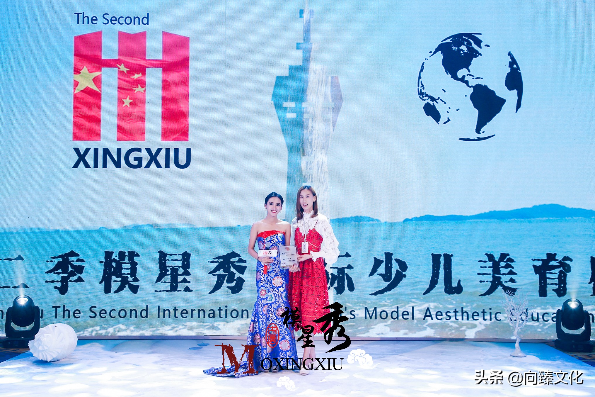 第二季模星秀国际少儿美育盛典,第二届模星秀国际少儿美育盛典
