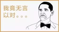 海外婚礼三大重点,怎么选择海外婚礼
