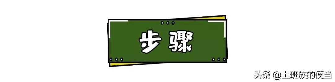 如何自己在家制作冰凉解暑的果冻,夏天自制果冻的做法