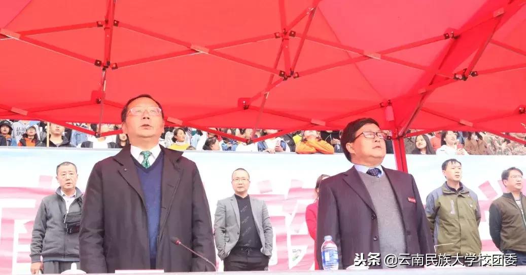2023年呈贡民大运动会开幕式,大运会震动开幕式