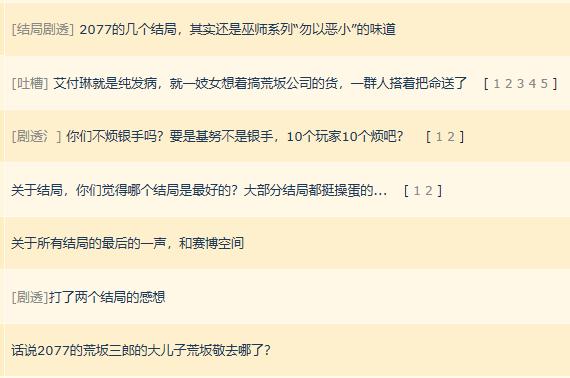 基努•里维斯戏里戏外的传奇人生