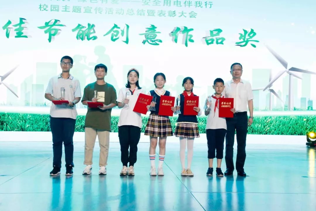 江阴市学校最新消息,江阴最好的中小学