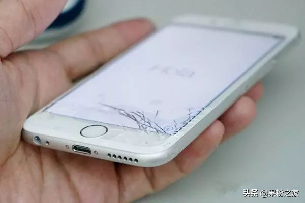 iphone屏幕维修价目表,iphonexsmax屏幕维修价格