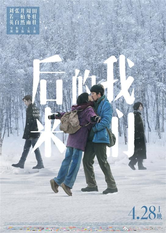 盘点2018年十大票房黑马,2018全年票房排行榜