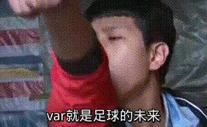 英超名哨var判罚引争议遭围堵,英超var最新比赛