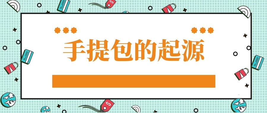 都说包治百病视频,女生说包包包治百病