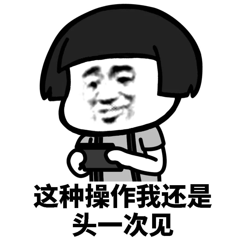 女权，LGBT，黑人，政治正确的江湖中，谁才是王者？