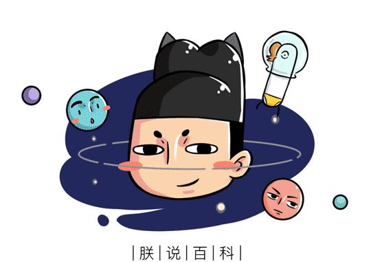 五分钟了解每个年轻人晚上都会干的这件事：今天，你熬夜了吗