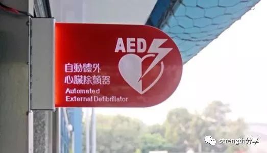关键时刻能救命的急救常识,学会急救挽救生命