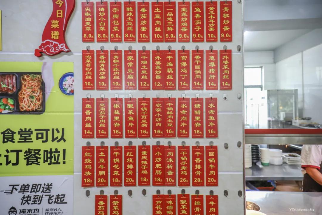 武汉农家乐一日游,武汉近郊农家乐一日游