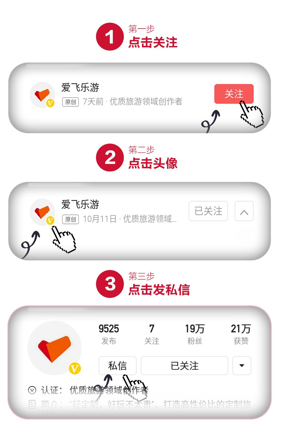 瓷器比景德镇更美？小龙虾泛滥没人吃？爱喝酒又不限速的梦幻国