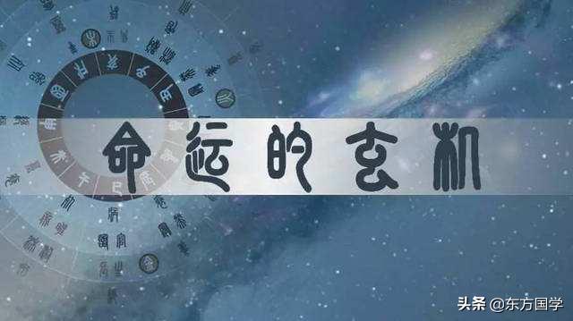 风水解读书籍,个人风水知识大全