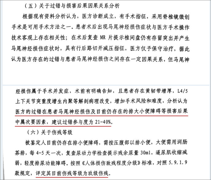 微创手术和传统手术的区分,微创手术与传统手术的区分有哪些