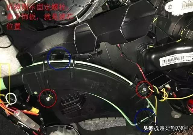 全部汽车空调滤芯,全方位解密汽车空气滤清器