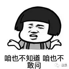 韩国釜山行揭露的现实,韩国比釜山行还吓人的电影