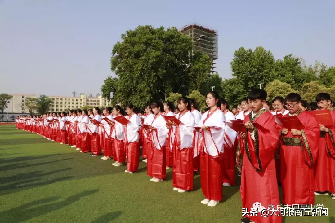 商丘市回民中学98年校长,商丘市回民高级中学新校长