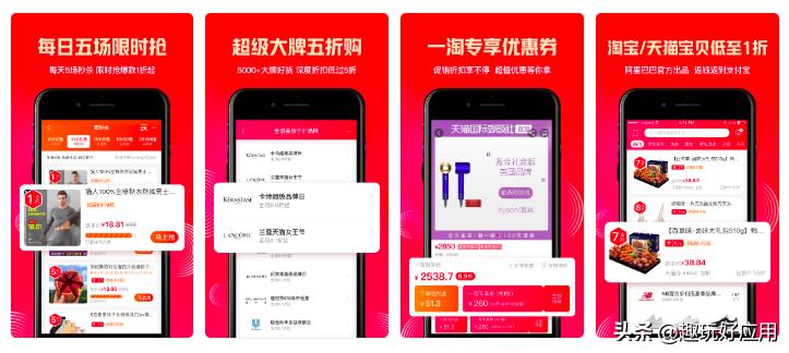 双十一买什么东西很实惠,双十一来了怎么买最省钱