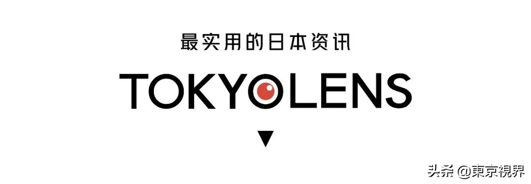 日本买lv奢侈品,lv等高端品牌