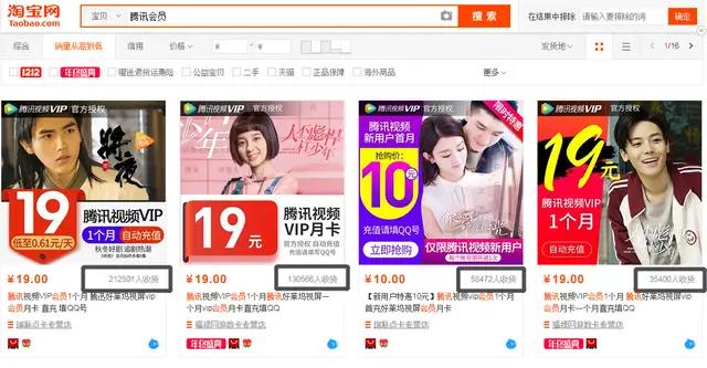 公开我亲自动手的影视项目，闷声发大财！