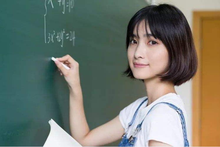 985东南大学研究生，30岁，月薪4600元，是什么水平？