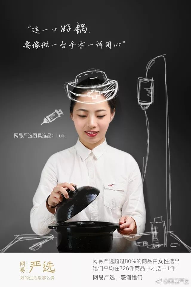 爆款文案的100个技巧,一看文案就想购买的简短文案