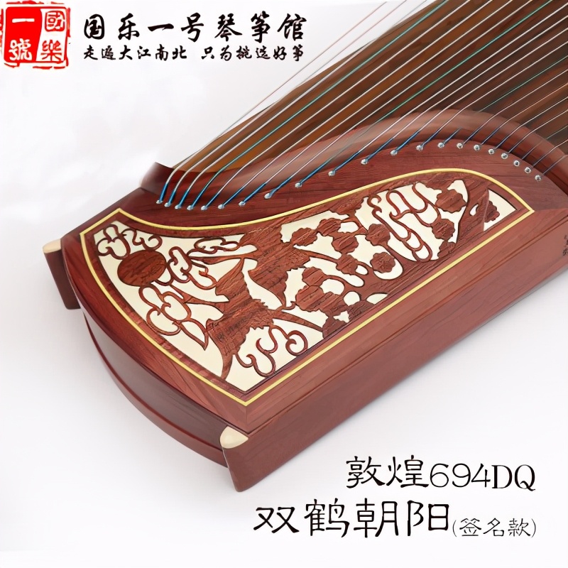 在敦煌古筝专卖店买的古筝保真吗,广州哪里可以买到正品古筝