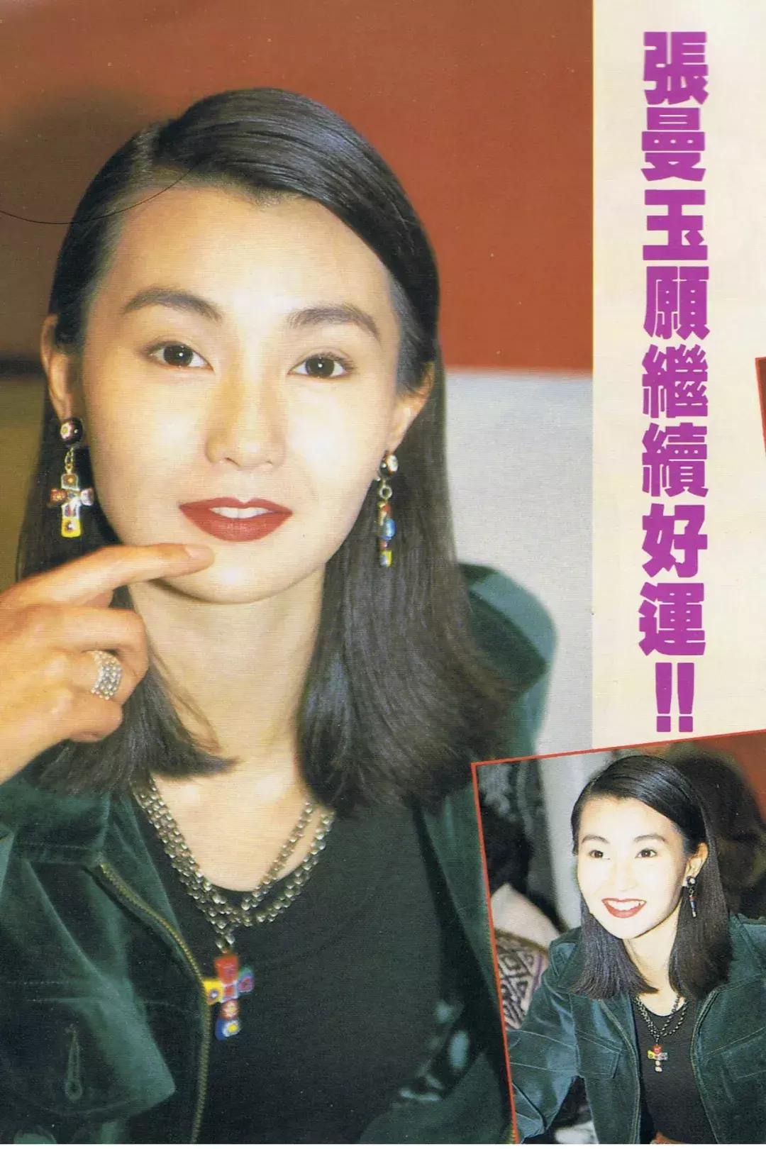 20年前的香港风,20年前港风穿搭