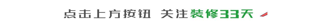 换窗户后悔的事,换窗户建议全换吗