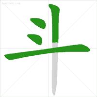 家长反映孩子不会写字,家长反馈说孩子不会写字