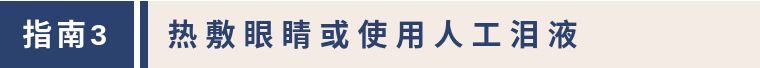 欧洲杯熬夜在家看球赛,欧洲杯熬夜看克罗地亚