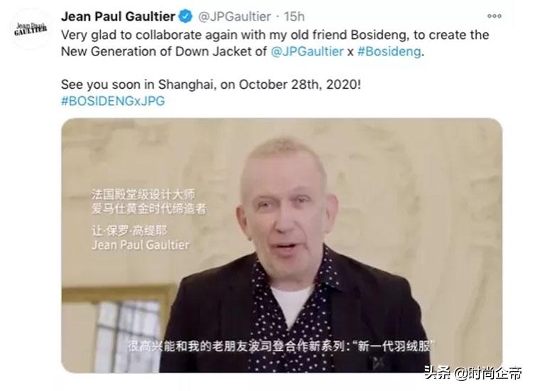 穿仿版的大鹅羽绒服很丢人吗,东北顺口溜穷穿皮富穿貂