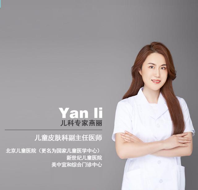 四个月宝宝胀气吃奶吃不好怎么办,几个月大的小宝宝胀气怎么办