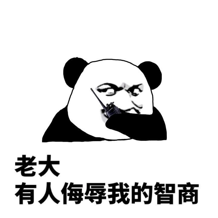 老会卡翡翠原石讲解,缅甸会卡翡翠原石图