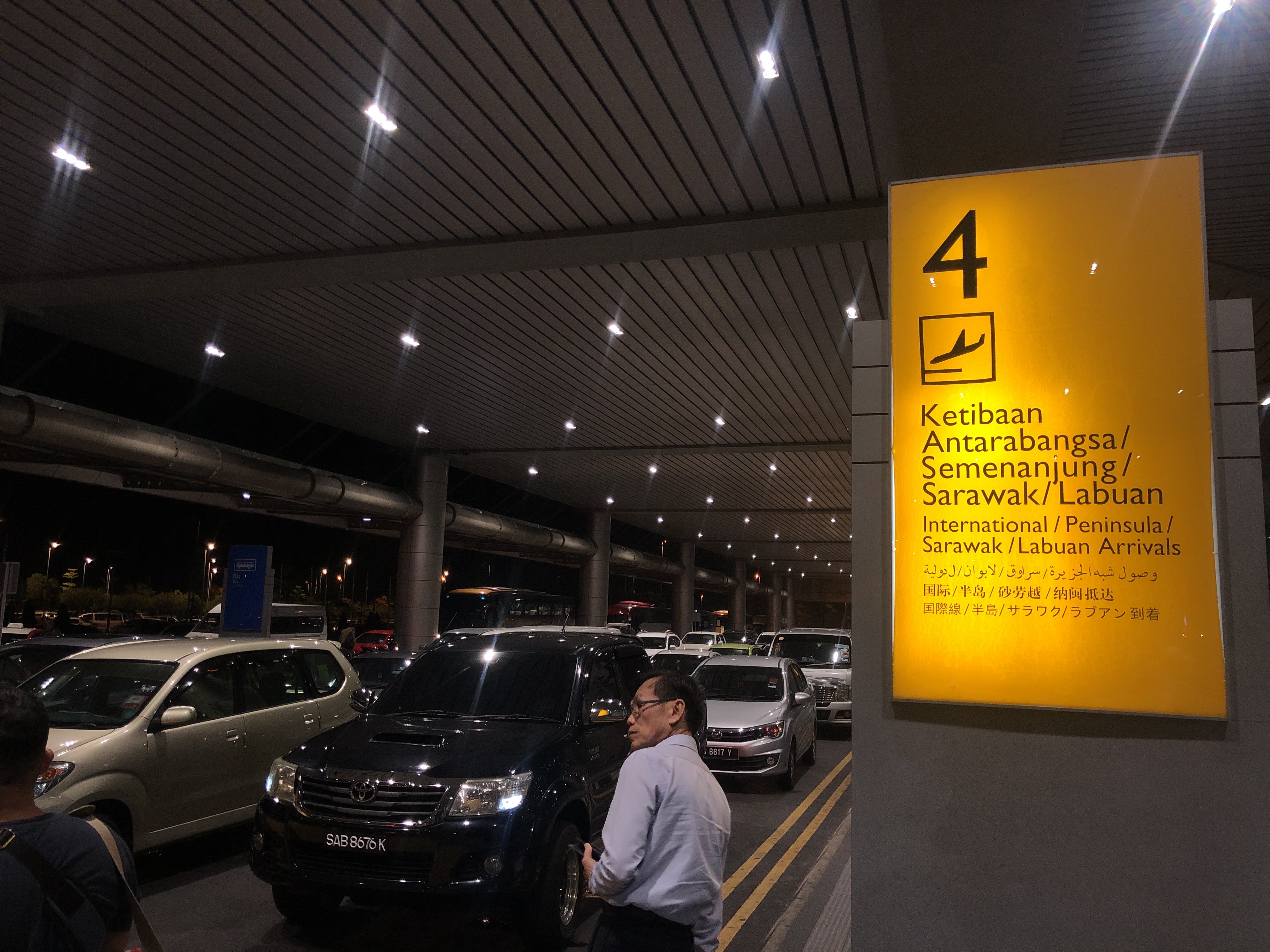 马来西亚沙巴州旅游注意事项,沙巴亚庇旅游攻略中文网