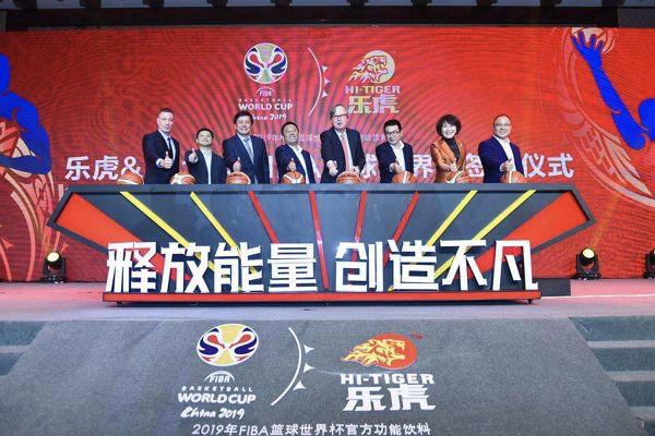篮球世界杯安排表,篮球世界杯赛前预测