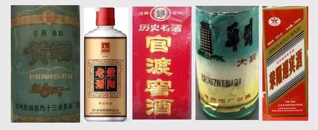 河南周口酒有哪些品牌,河南周口白酒排行榜