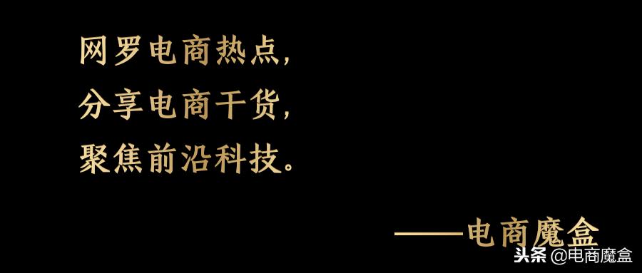 淘宝微淘双11入池,淘宝微淘在哪里展示