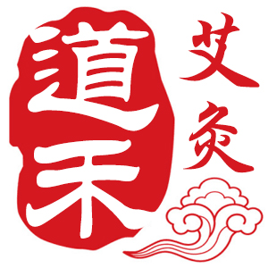 艾灸治疗中风后遗症半身不遂,中风后遗症用艾灸多久能见效