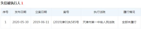 你们都用的什么pos机,警惕pos机乱象
