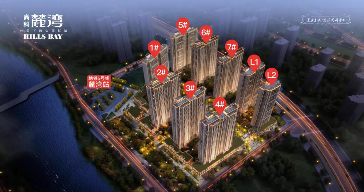 浐河东路高科麓湾,高科麓湾二手房值得买吗