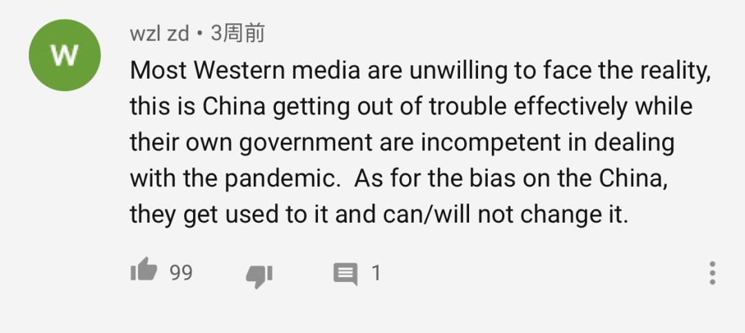 “你们被西方媒体操纵了！”隔离期间，加拿大博主揭秘外媒*华反**套路