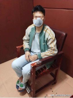 广东汕头最近口罩诈骗新闻,汕头口罩诈骗最新消息