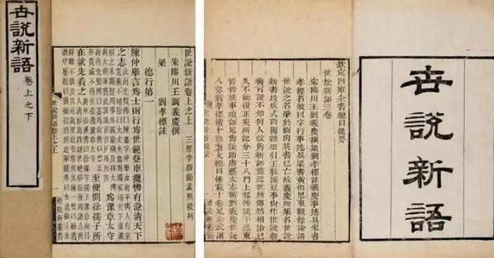 从吃开始，3分钟告知你，*疆新**人到底有多大？